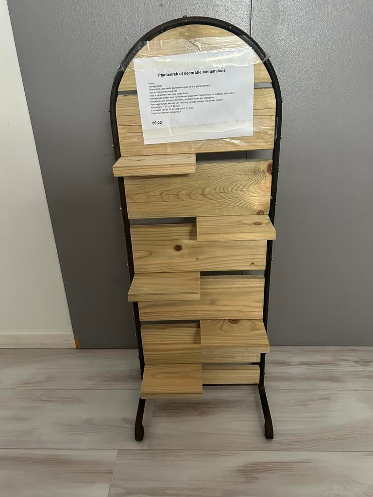 Support pour plantes d'intérieur ou décoration, Jardin & Terrasse, Enlèvement, Comme neuf