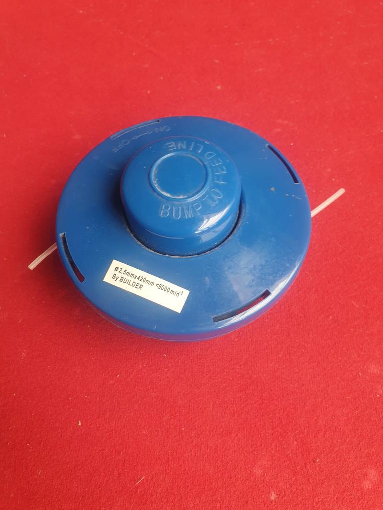 Tête Bobine double fils débroussailleuse, Enlèvement ou Envoi, Neuf, 10 à 30 cm