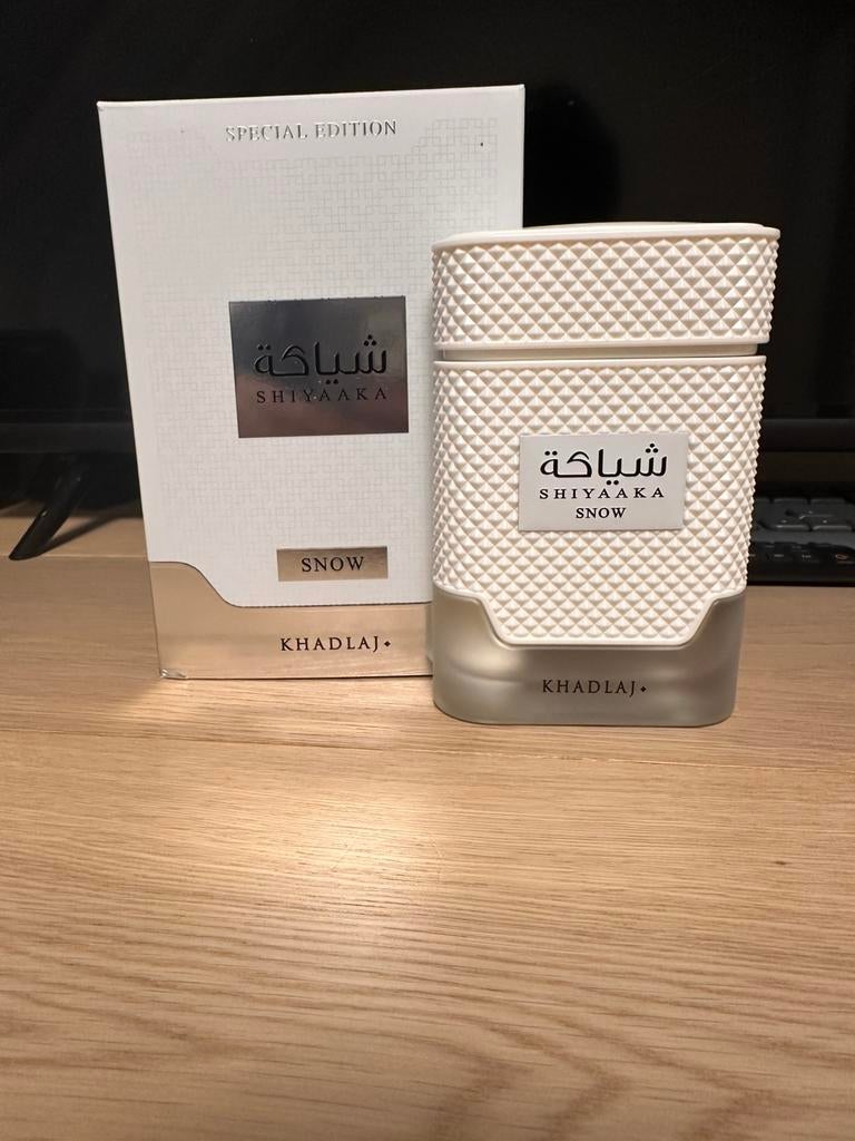 Shiyaaka snow, Huis en Inrichting, Deurbellen, Ophalen, Zo goed als nieuw