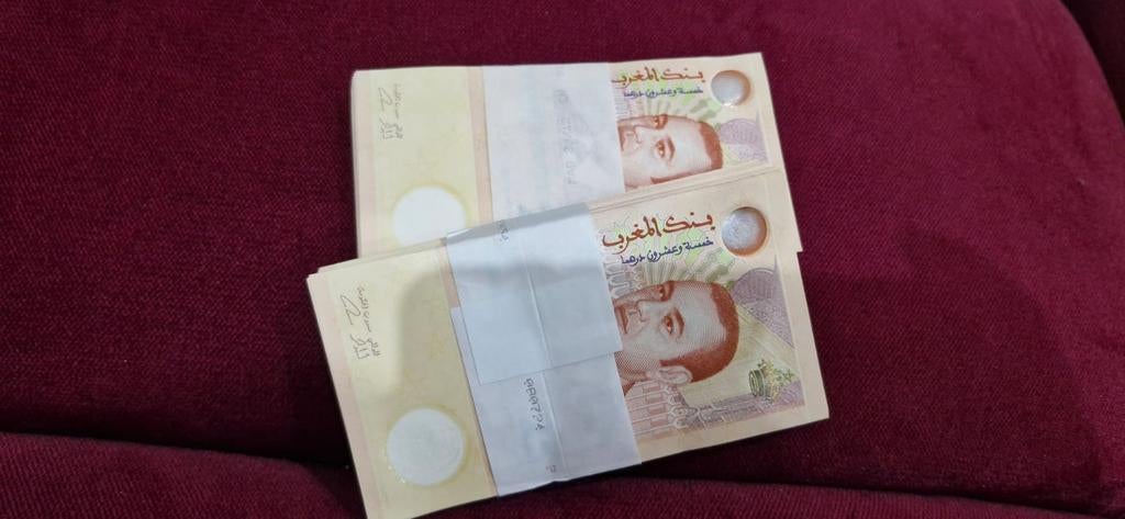 Les billets de 25 dirhams 7€ le billet, Verzamelen, Koningshuis en Royalty