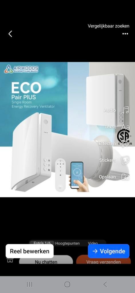 Ventilatie met warmterecuperatie., Bricolage & Construction, Systèmes d'alarme, Enlèvement ou Envoi