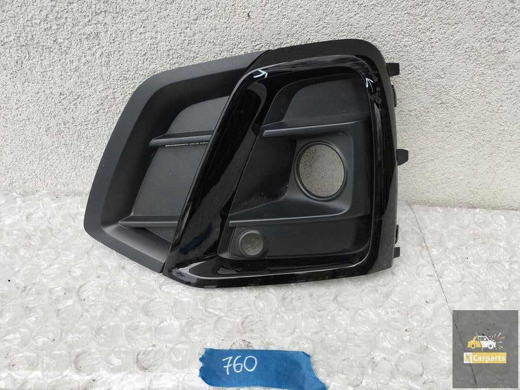 80A807679AG, CALANDRE DE PARE-CHOCS LINKER AUDI Q5 II S-LINE, Autos : Pièces & Accessoires, Pare-chocs, AUDI AG, Auto-Union-Strasse 1
85045  Ingolstadt, DE