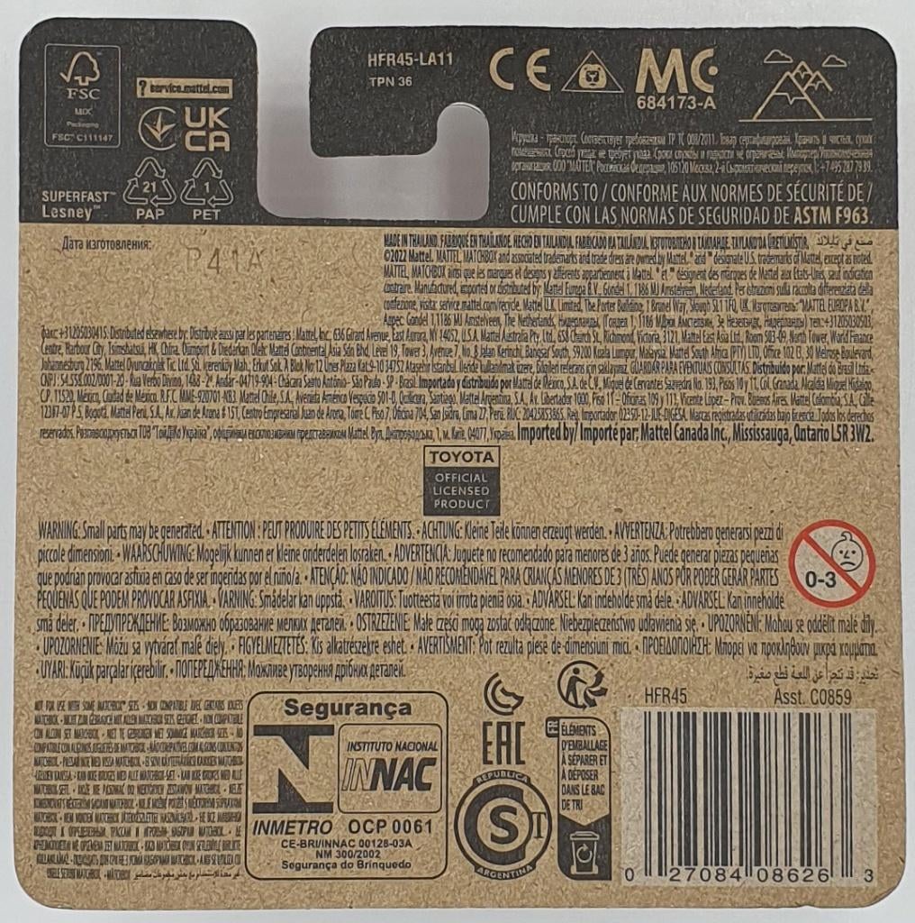 Matchbox - Toyota 4Runner - HFR45 - 1:64, Neuf, 333 Continental Boulevard, El Segundo, CA 90245, United States, Service.mattel.com