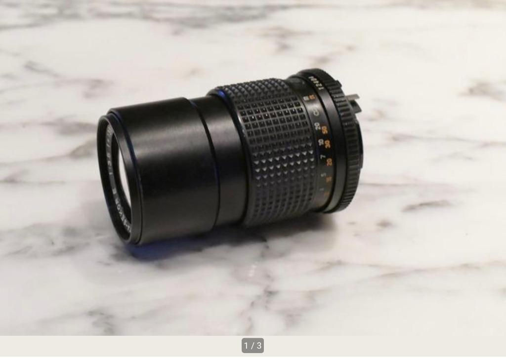 Téléobjectif Mamiya Sekor E 135 mm f/3,5, Collections, Appareils photo & Matériel cinématographique, Lentille ou Lentilles, 1980 à nos jours