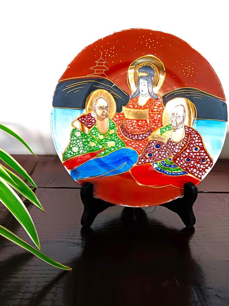 Assiette japonaise ancienne Satsuma, Enlèvement