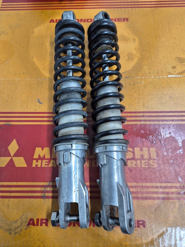 Honda CB 750 FOUR schokdemper voor motorfietsen., Motoren, Onderdelen | Honda, Ophalen of Verzenden