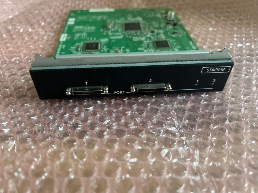 ➡️ Panasonic KX-NS0130 STACK-M KXNS0130 NS0130 STACK NS1000, Telecommunicatie, Telefooncentrales, Ophalen of Verzenden, Refurbished