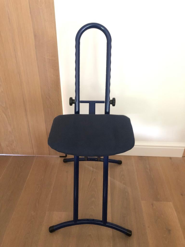 Strijkstoeltje Heilo, Enlèvement, Réglable en hauteur, Comme neuf