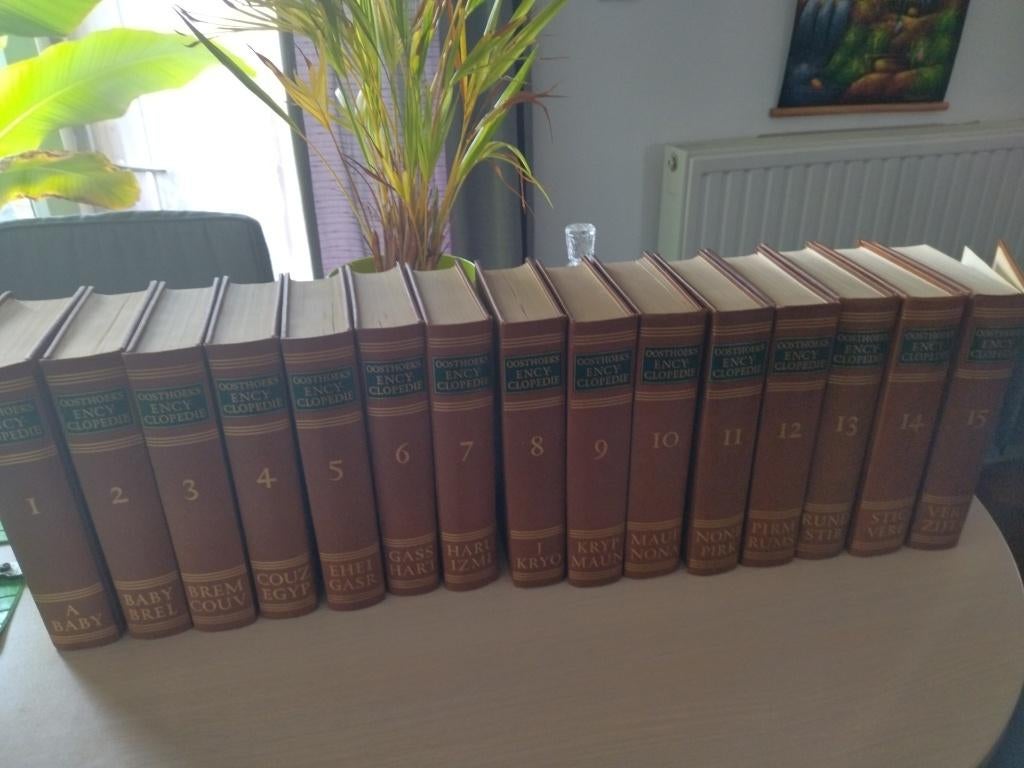 encyclopedie, Boeken, Encyclopedieën, Ophalen, Complete serie, Zo goed als nieuw, Algemeen