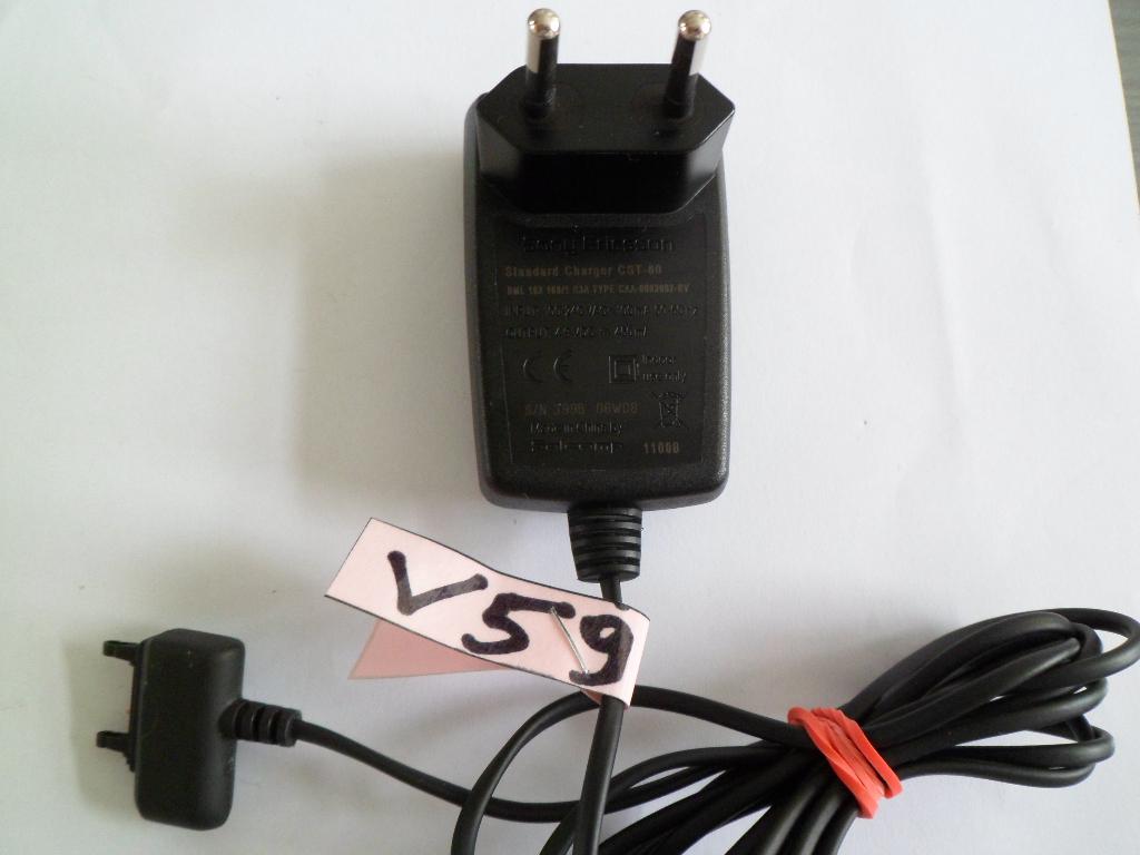 Adaptateur d'alimentation 240VAC à 12VDC, 1,5 Amp, Enlèvement ou Envoi, Comme neuf