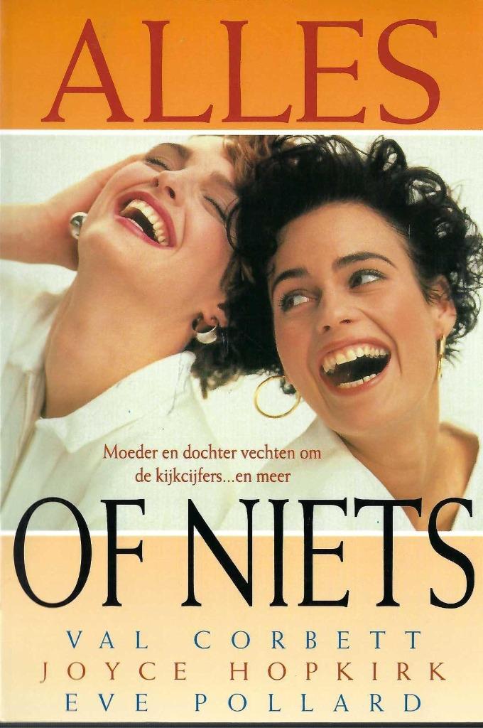 Alles of niets - Val Corbett, V. Corbett - J. Hopkirk - E. Pollard, Nieuw, Ophalen of Verzenden, Nederland