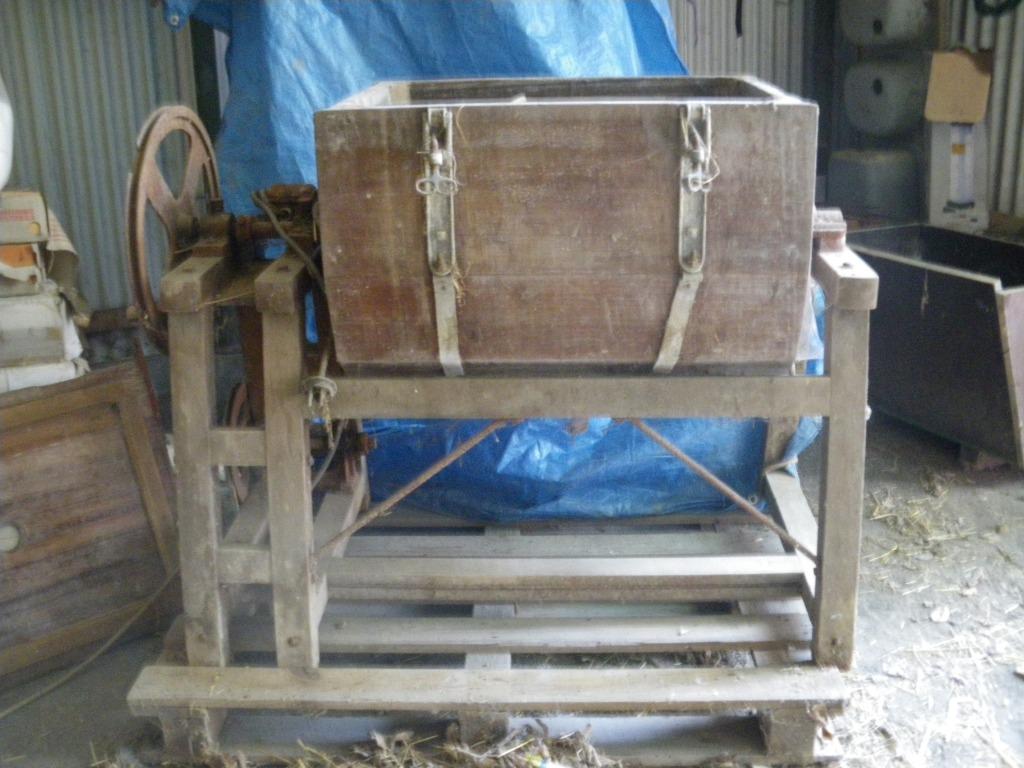 Ancienne barratte, Antiquités & Art, Enlèvement