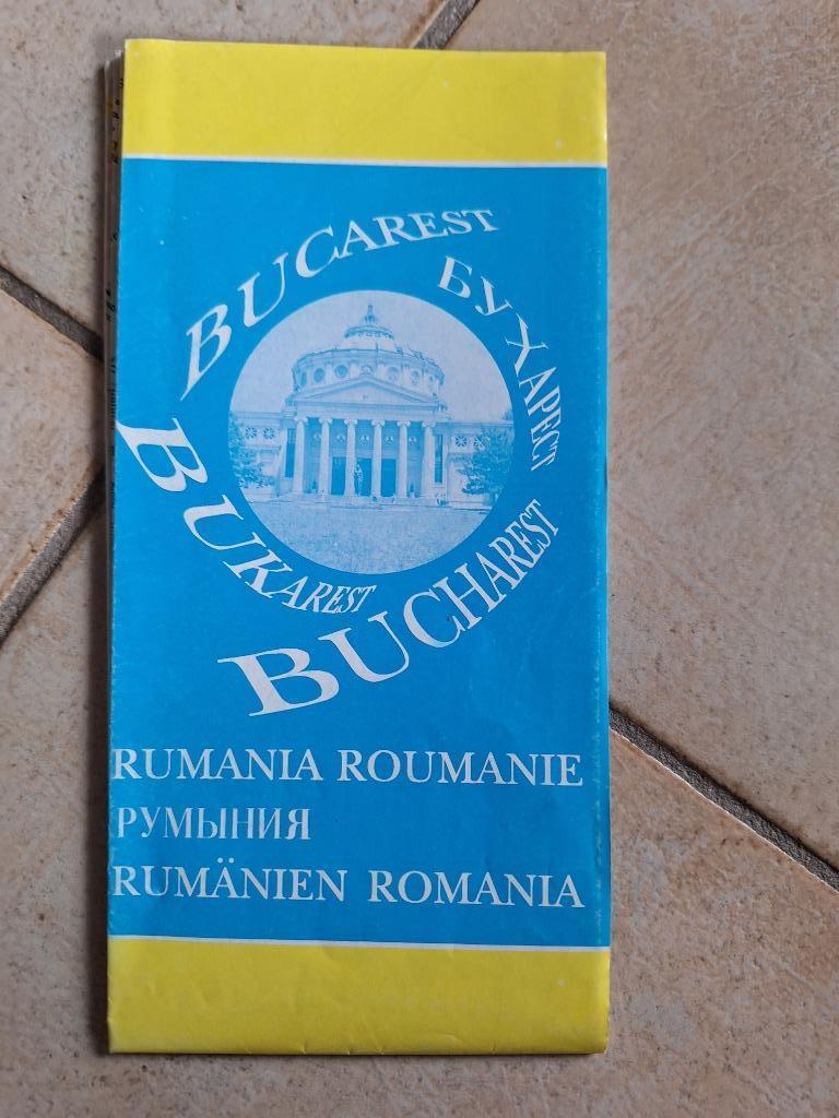 Vintage stadsplan Boekarest., Ophalen of Verzenden, Nieuw, Overige gebieden, Landkaart