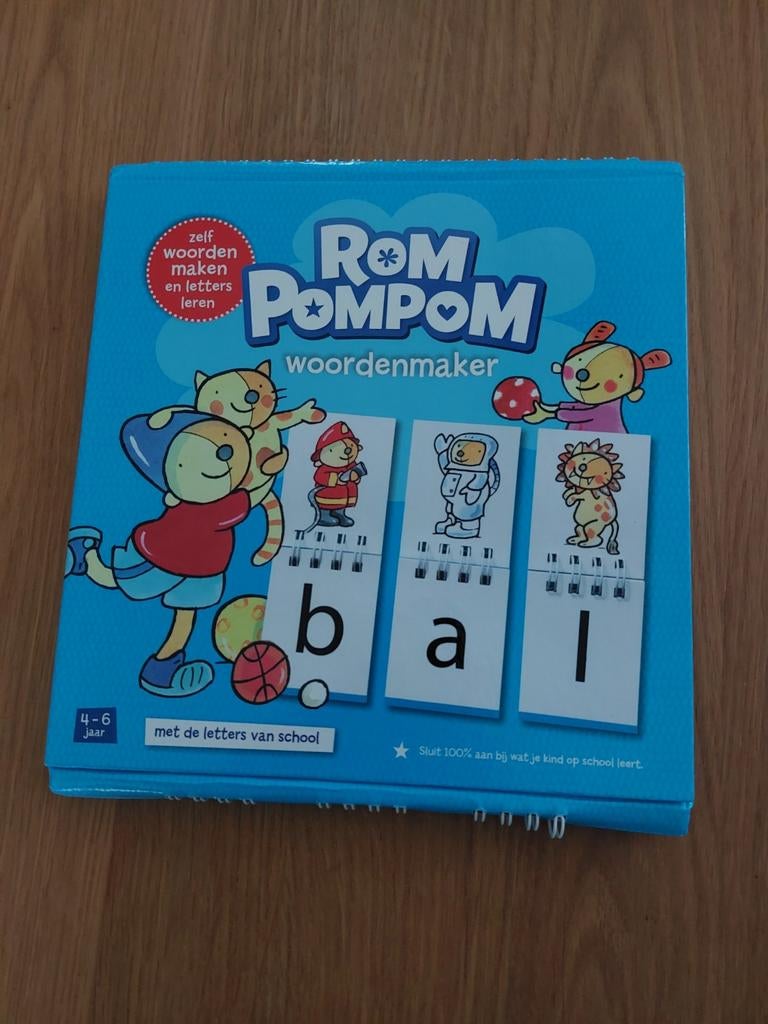 Rom pompom, Ophalen