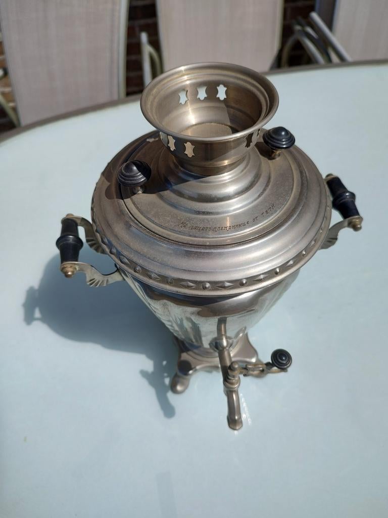 Bouilloire à thé Samovar Russe., Enlèvement ou Envoi
