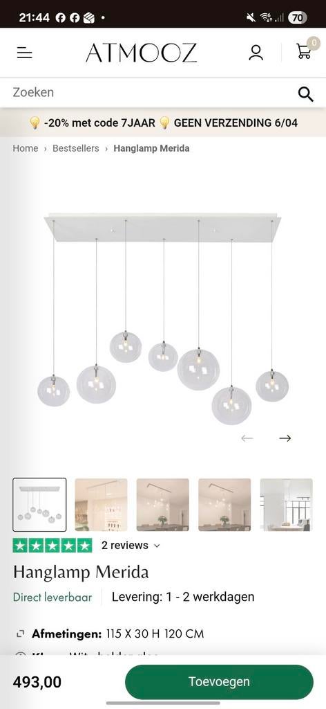 Hanglamp atmooz merida, Huis en Inrichting, Woonaccessoires | Krantenbakken en Lectuurbakken, Ophalen