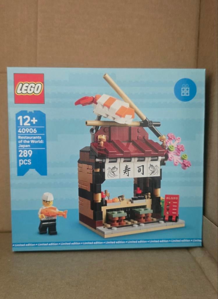 Set LEGO des restaurants du monde : Japon, Neuf, Lego, Ensemble complet, Non ouvert/scellé