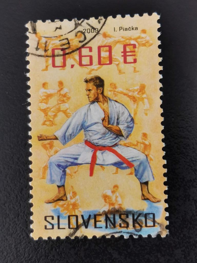 Slovakije 2009 - sport - karate, Ophalen of Verzenden, Overige landen, Gestempeld