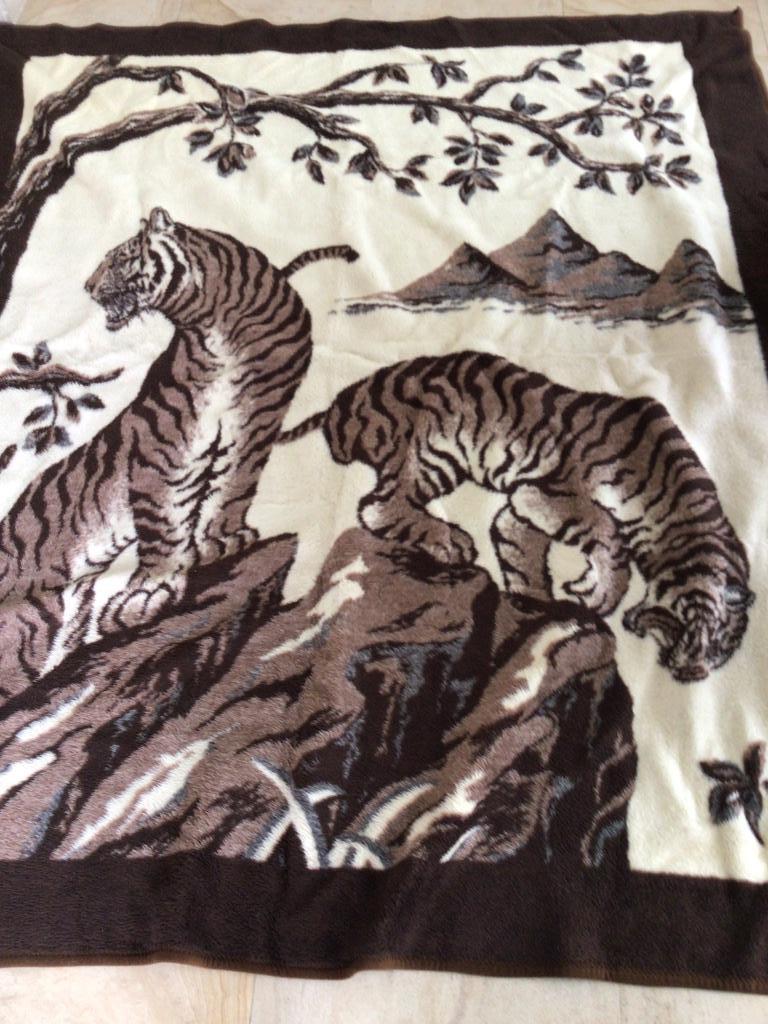 couverture, Enlèvement, Utilisé