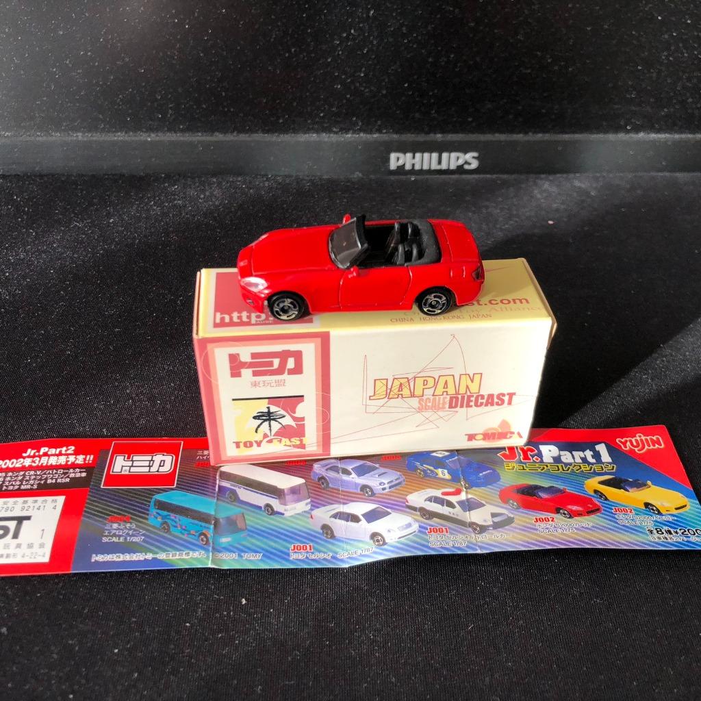 YuJin TOMICA JR Honda S2000 red, Ophalen of Verzenden, Nieuw, Auto