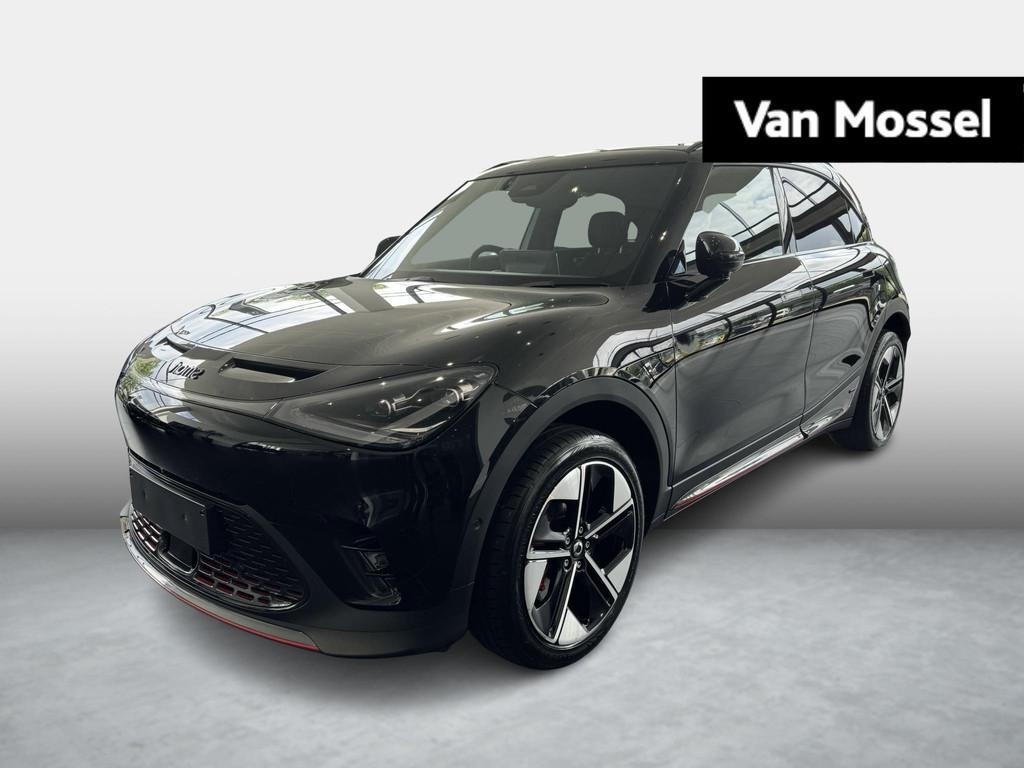 Smart #1 BEV 66kWh Brabus (automatique), Autos, Smart, Entretenue par le concessionnaire, 5 portes, 1900 kg, 5 places