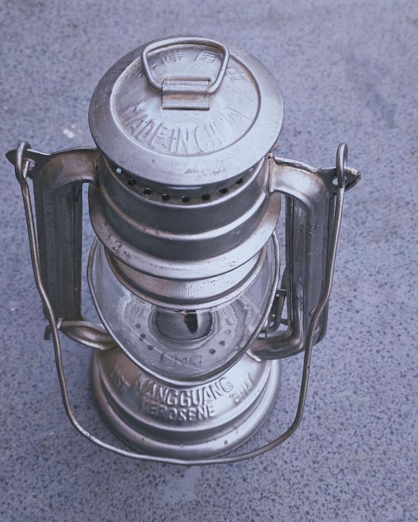 Lampe tempete Wangguang, Enlèvement