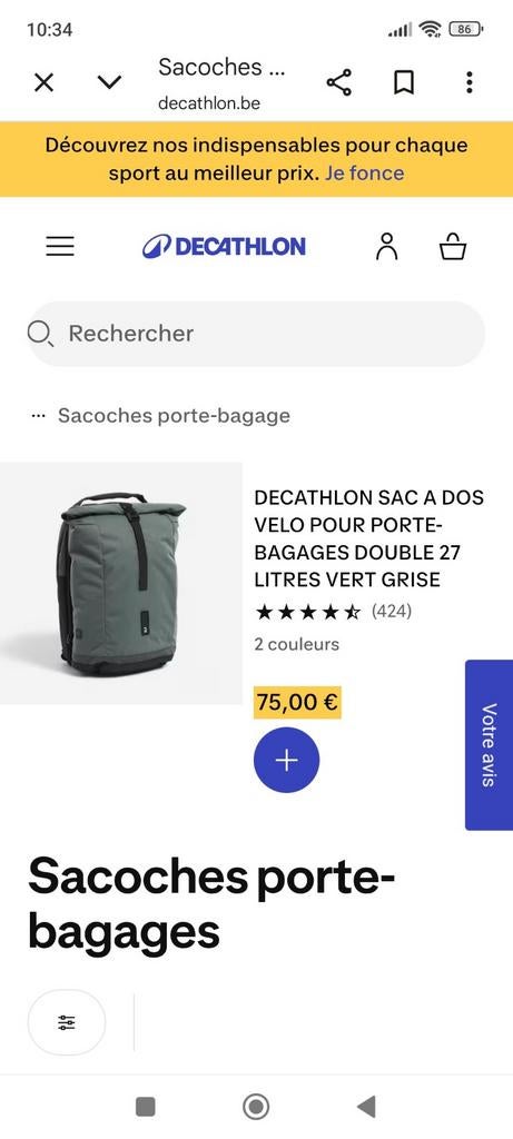 SAC A DOS VELO POUR PORTE-BAGAGES DOUBLE  27 L, Vélos & Vélomoteurs, Utilisé, Decathlon