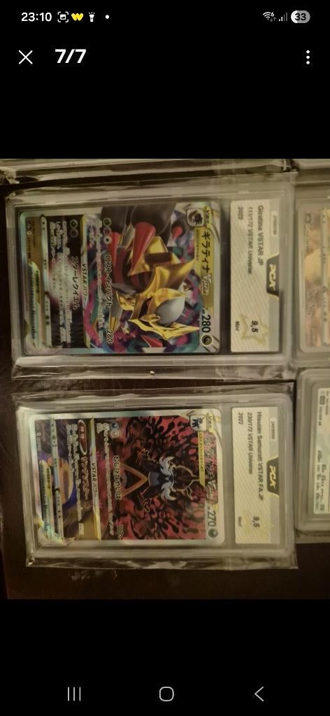 PCA 11 carte gradée pokemon   Japonais 9.5, Hobby & Loisirs créatifs, Enlèvement ou Envoi, Neuf