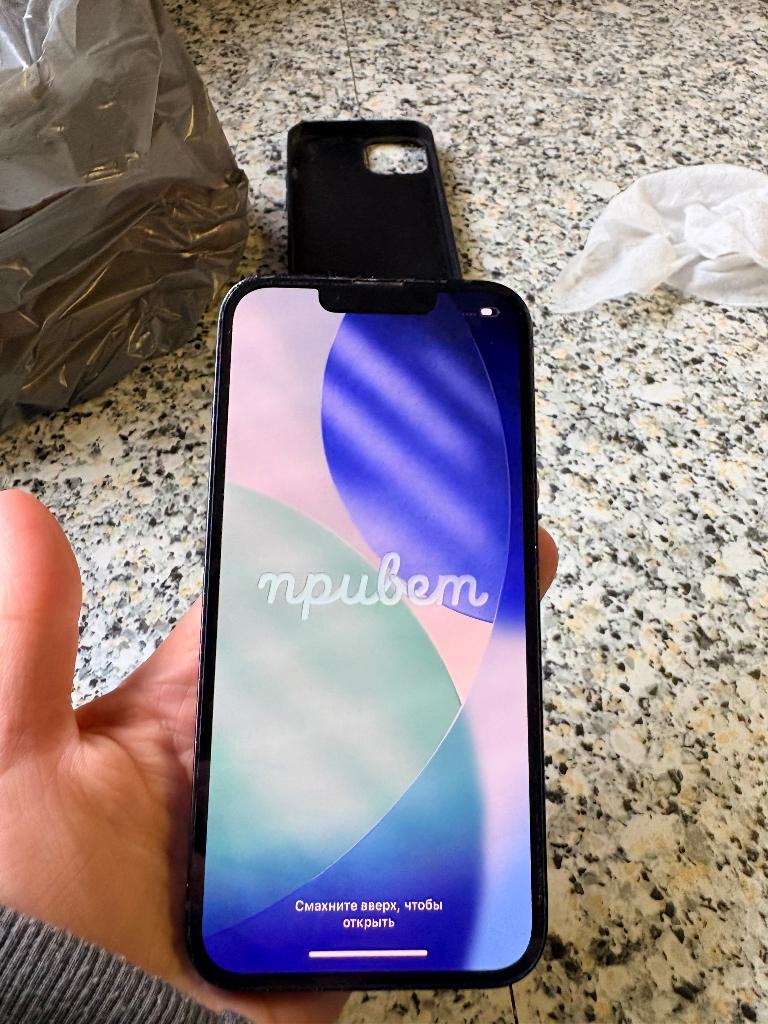 Iphone 15, Enlèvement, Utilisé