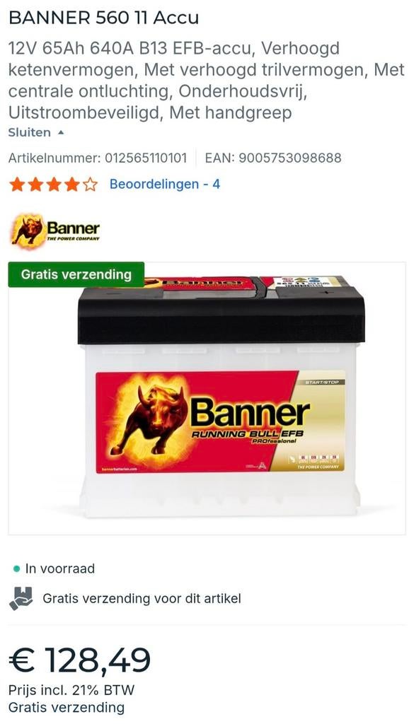 Autobatterij banner te koop 90€, Auto-onderdelen, Accu's en Toebehoren, Ophalen, Nieuw