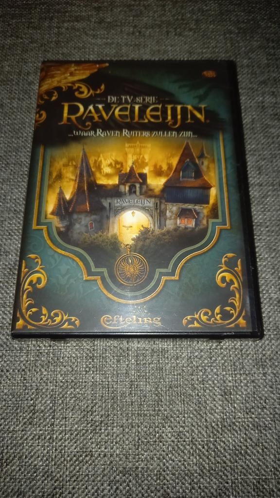 DVD box Efteling, Enlèvement ou Envoi, Utilisé, Coffret