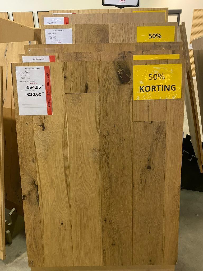 Plancher en chêne pour 34,95 €/m² TVA incluse - VENTE DE STO, Bricolage & Construction, Neuf, Parquet, Enlèvement, 150 cm ou plus