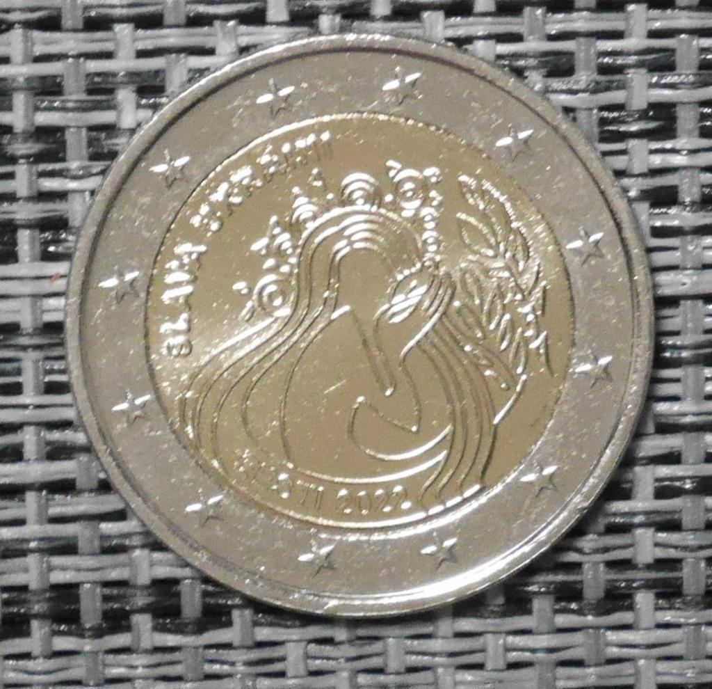 2 euros Estonie 2022 UNC Ukraine et Liberté, Timbres & Monnaies, Monnaies | Europe | Monnaies euro, Enlèvement ou Envoi, Estonie