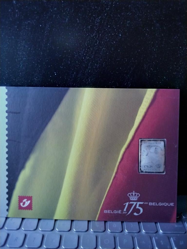 TIMBRES DE BELGIQUE, Timbres & Monnaies, Enlèvement ou Envoi