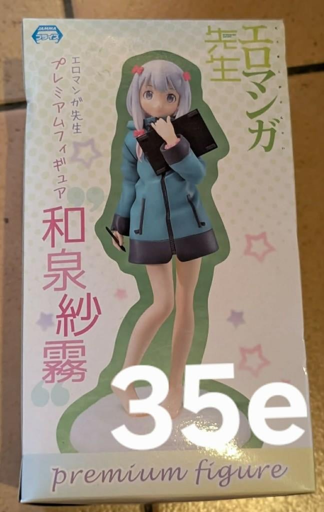 Figurines mangas, Enlèvement, Neuf, Autres types