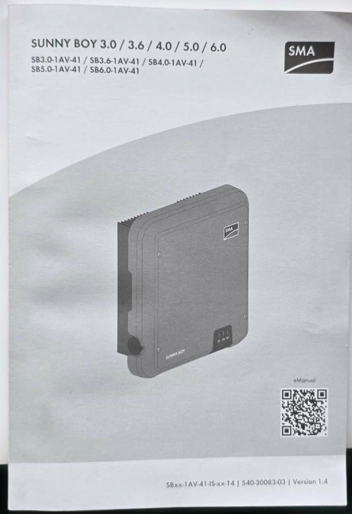 SMA, Ophalen, Zo goed als nieuw, Compleet systeem