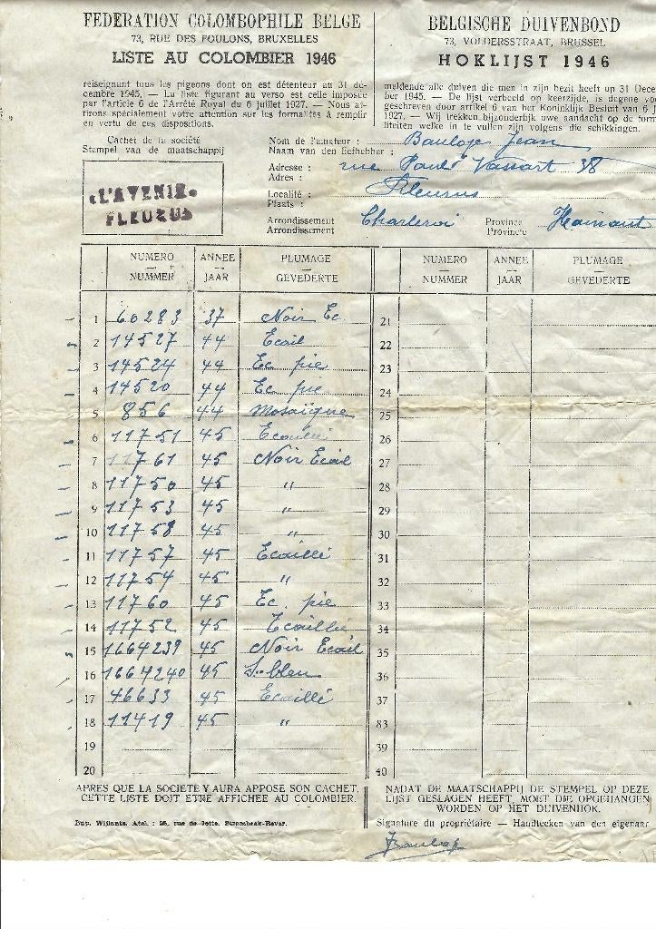 Fédération Colombophile Belge, Enlèvement ou Envoi, Utilisé