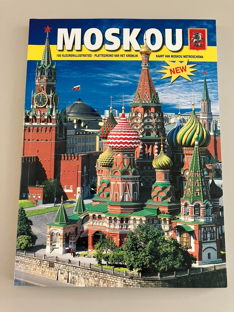 Boek/Reisgids MOSKOU + stadsplan., Ophalen