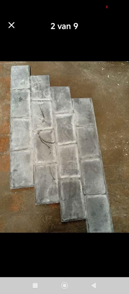 Moules d'impression pour béton par set : 600 euro, Enlèvement