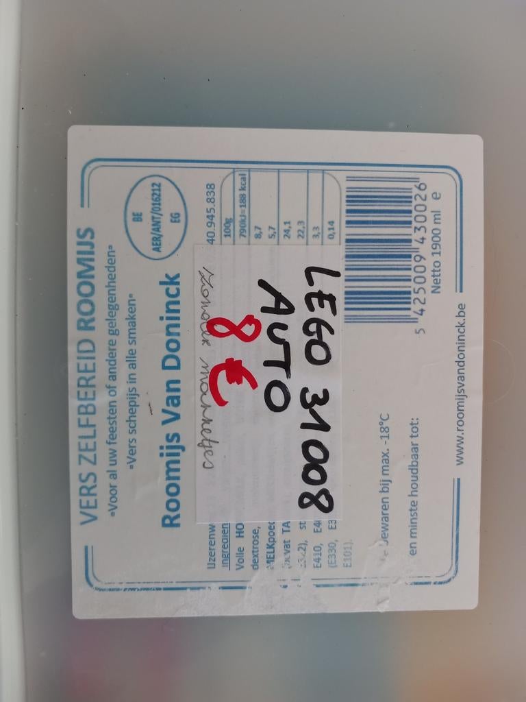 Lego auto. 31008, Ophalen