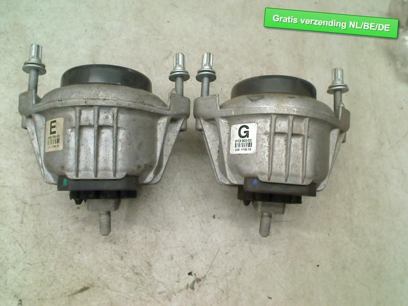 MOTORSTEUN BMW 3 serie (E90) (12-2004/12-2011) (6768799), Gebruikt, Dhr. R. de Gouw, Info@123Parts.nl, De Bloemendaal 21 21
5221 EB  'S HERTOGENBOSCH, NL