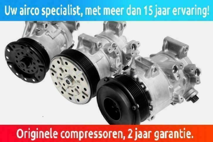 Aircopomp airco compressor SERIE 1 2 3 4WhatsApp+31638273042, Auto-onderdelen, Ophalen, Nieuw