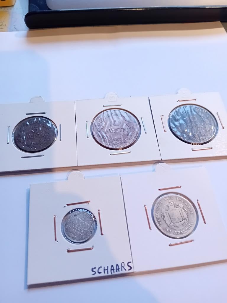 Mooie oude munten George 1 van Griekenland., Postzegels en Munten, Munten | Europa | Euromunten, Ophalen of Verzenden, Griekenland