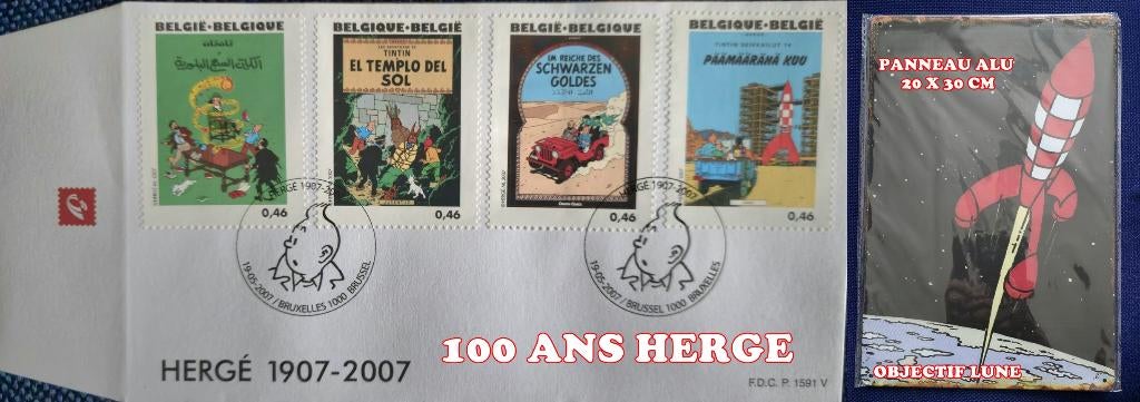 2007- 1 FDC + PANNEAU OBJECTIF LUNE -TINTIN -HERGE, Timbres & Monnaies, Timbres | Europe | Belgique, Envoi