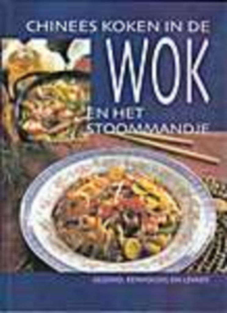 Heerlijk Chinees koken in de wok en het stoommandje, Ophalen of Verzenden, Zo goed als nieuw
