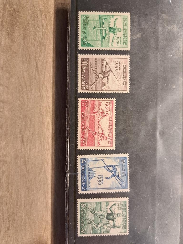 Postzegels Belgie 827-831(*), Ophalen of Verzenden