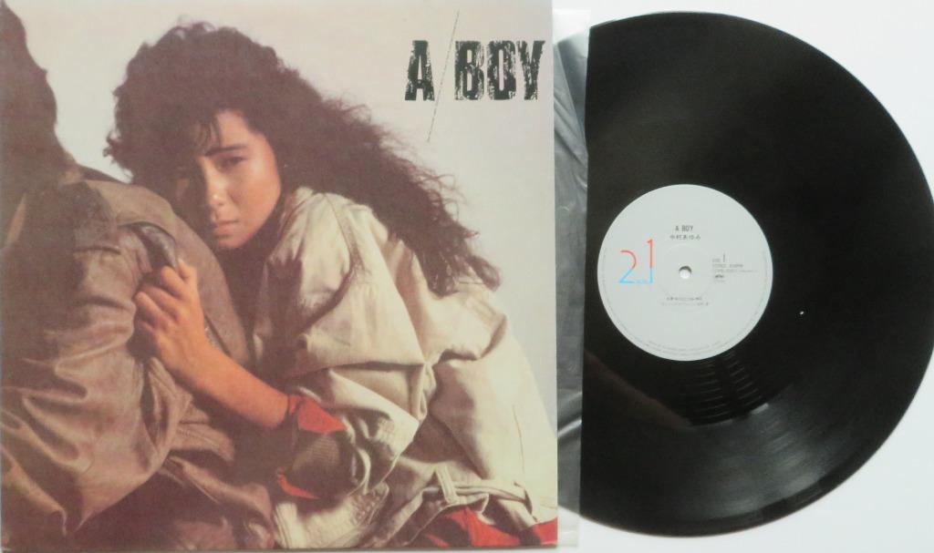 Ayumi Nakamura - Un garçon. Maxi, Enlèvement ou Envoi, Comme neuf, 12 pouces, Pop rock