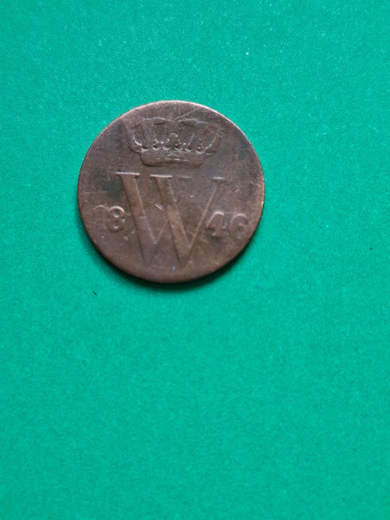 1846 Nederland halve cent Willem II in brons, schaars, Postzegels en Munten, Munten | Nederland, Verzenden, Koning Willem II, Overige waardes