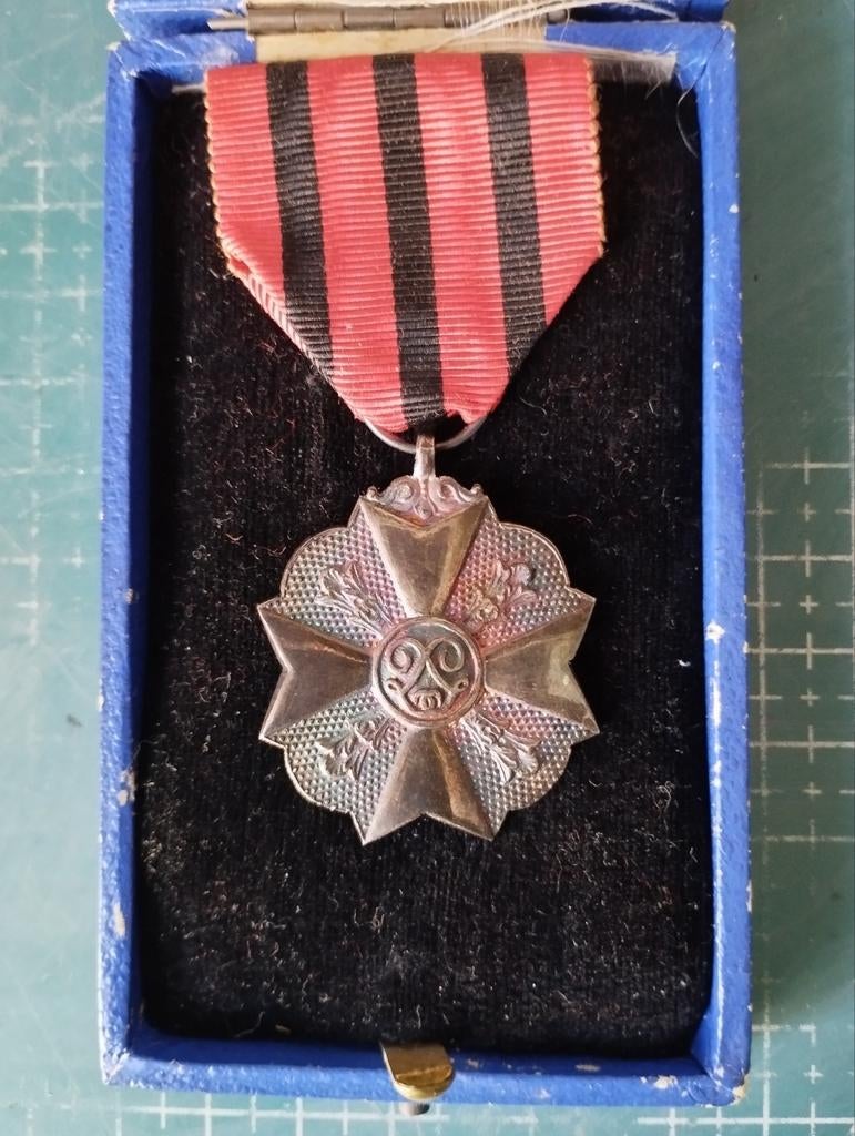 Médaille décoration civique "2me classe", Collections