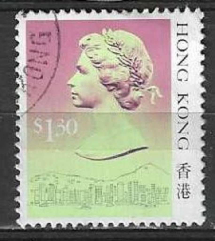 Hong Kong 1987 - Yvert 507 - Reine Elisabeth II (ST), Envoi, Affranchi